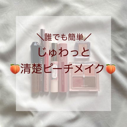 リキッドアイライナーR4/ラブ・ライナー/リキッドアイライナーを使ったクチコミ(1枚目)