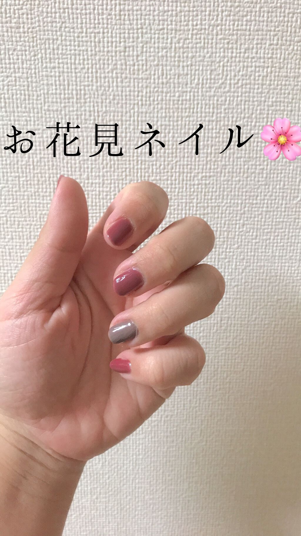 ベース&トップコートⅡ/デュカート/ネイルトップコートを使ったクチコミ(1枚目)