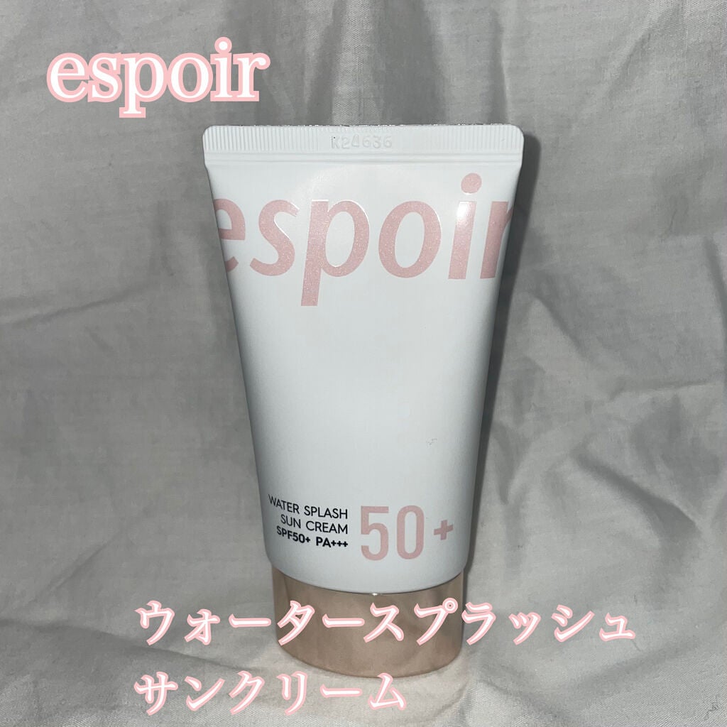 ウォータースプラッシュサンクリーム/espoir/日焼け止め・UVケアを使ったクチコミ(1枚目)