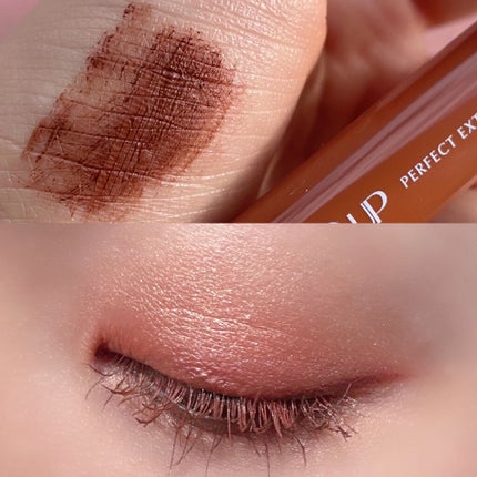 パーフェクトエクステンション マスカラ for カール/D-UP/マスカラを使ったクチコミ(3枚目)