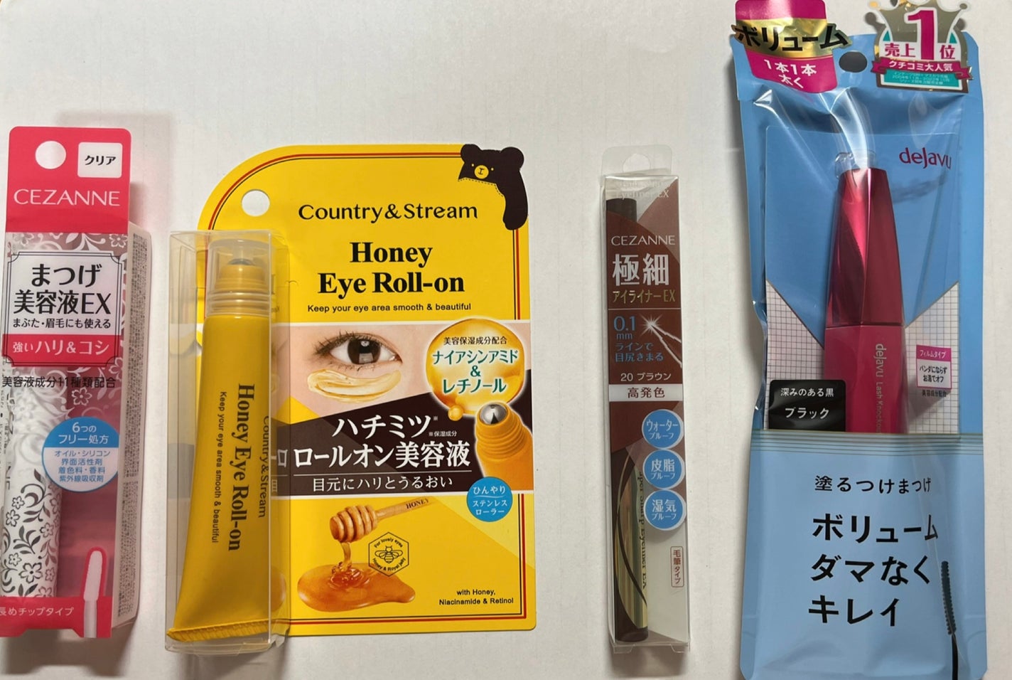 「塗るつけまつげ」ボリュームタイプ/デジャヴュ/マスカラを使ったクチコミ(4枚目)