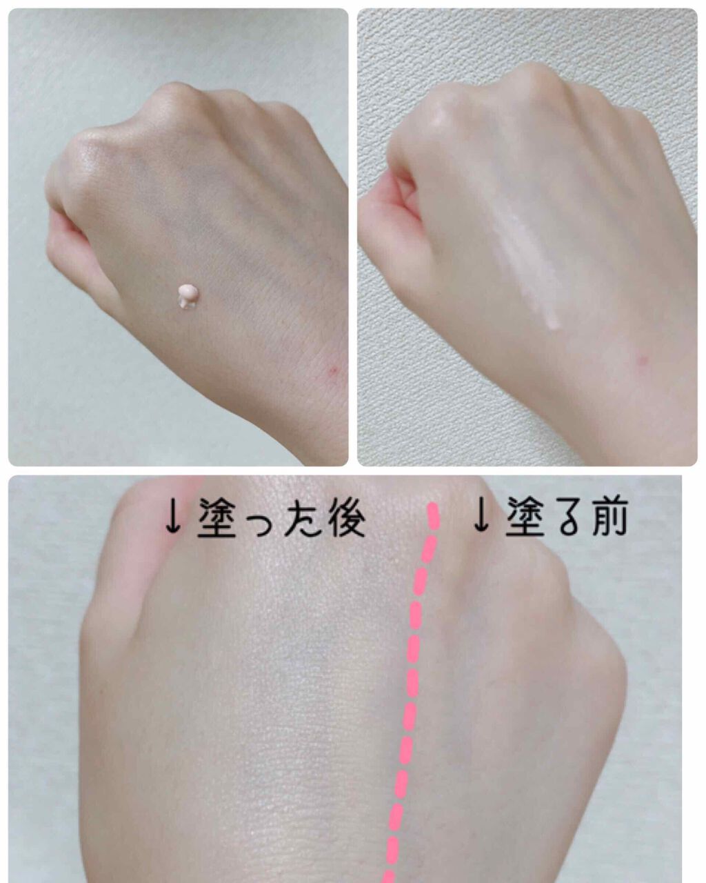 UVã€ã㢠XL ãããã¯ã·ã§ã³ããŒã³ã¢ãã ããŒãº/ã© ããã·ã¥ ããŒ/æ¥çŒãæ¢ãã¯ãªãŒã ã䜿ã£ãã¯ãã³ãïŒ3æç®ïŒ