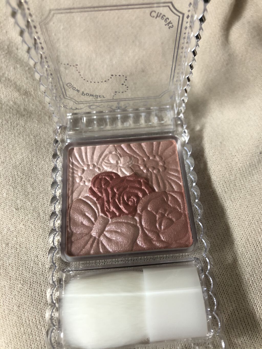 JELLY 2021年6月号/JELLY/雑誌を使ったクチコミ（2枚目）