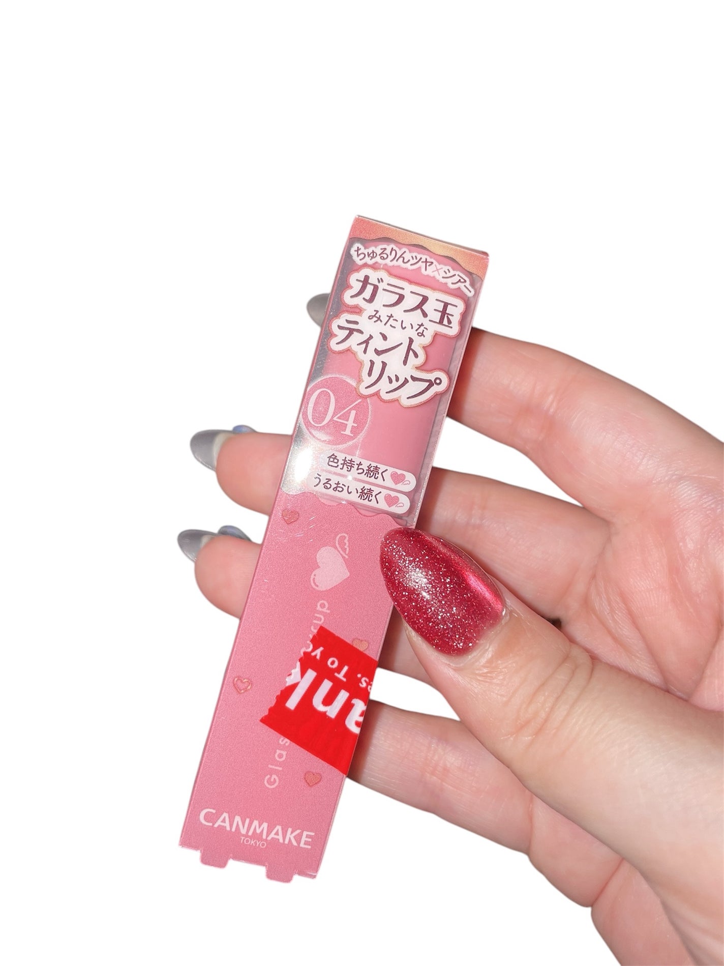 グラスティントシロップ/キャンメイク/リップティントを使ったクチコミ(1枚目)