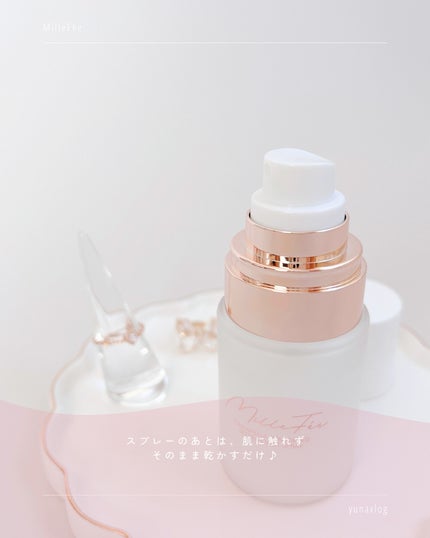 シンデレラパウダリーミスト/MilleFée/フィックスミストを使ったクチコミ(4枚目)