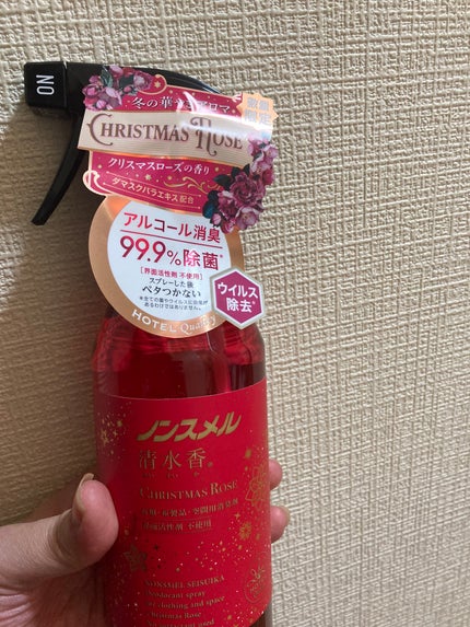 ノンスメル 清水香 クリスマスローズの香りのクチコミ「限定と書いてあれば、予算が許す限り購入が私💦
こちらの商品はドンキホーテで発見しました。
.....」(1枚目)