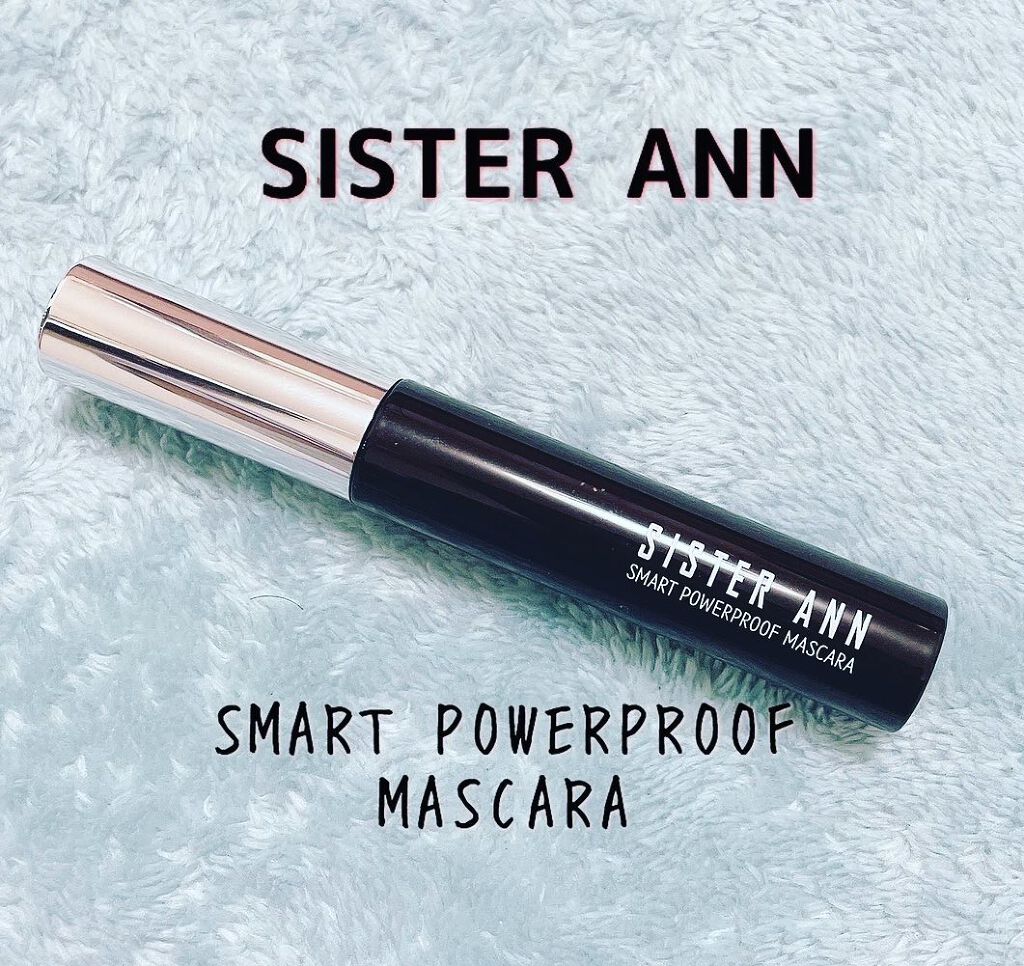 スマートウォータープルーフマスカラ/SISTER ANN/マスカラを使ったクチコミ(1枚目)