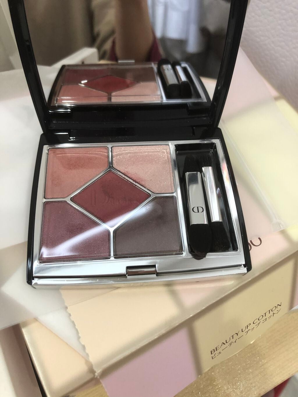 【旧】サンク クルール クチュール/Dior/アイシャドウパレットを使ったクチコミ(1枚目)