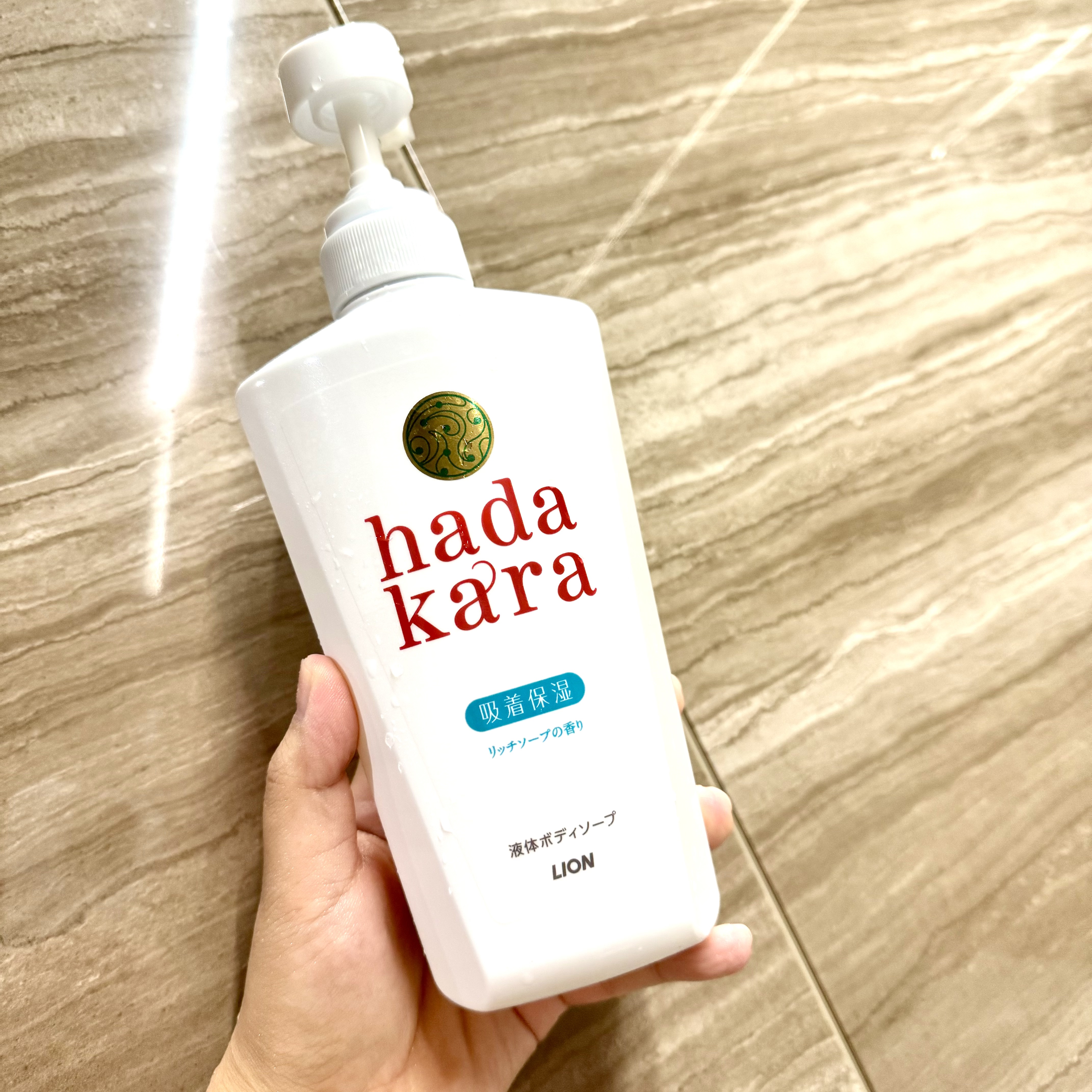 hadakara ボディソープ リッチソープの香り/hadakara/ボディソープを使ったクチコミ（1枚目）