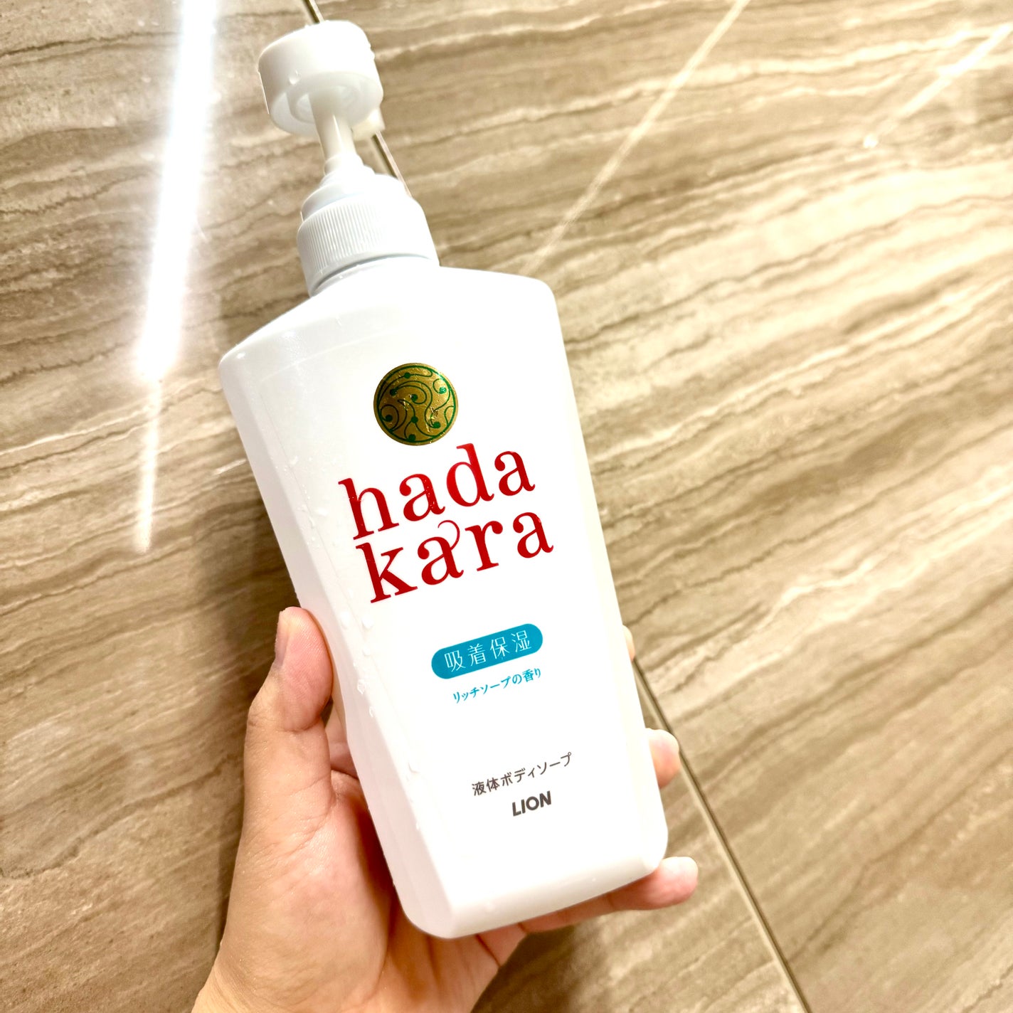 hadakara ボディソープ リッチソープの香り/hadakara/ボディソープを使ったクチコミ(1枚目)