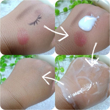 トリートメント クレンジング ミルク/COVERMARK/ミルククレンジングを使ったクチコミ(1枚目)