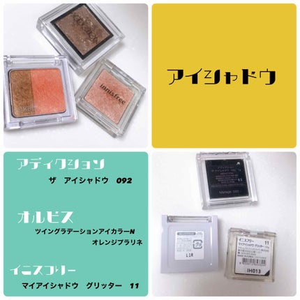 スリムスケッチアイブロウペンシル/U R GLAM/アイブロウペンシルを使ったクチコミ(2枚目)