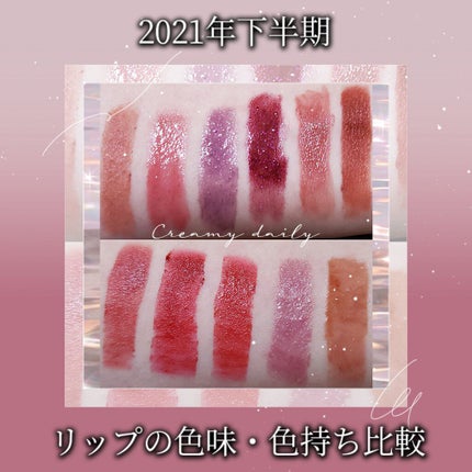 ラストベルベットティント/BBIA/リップティントを使ったクチコミ(1枚目)