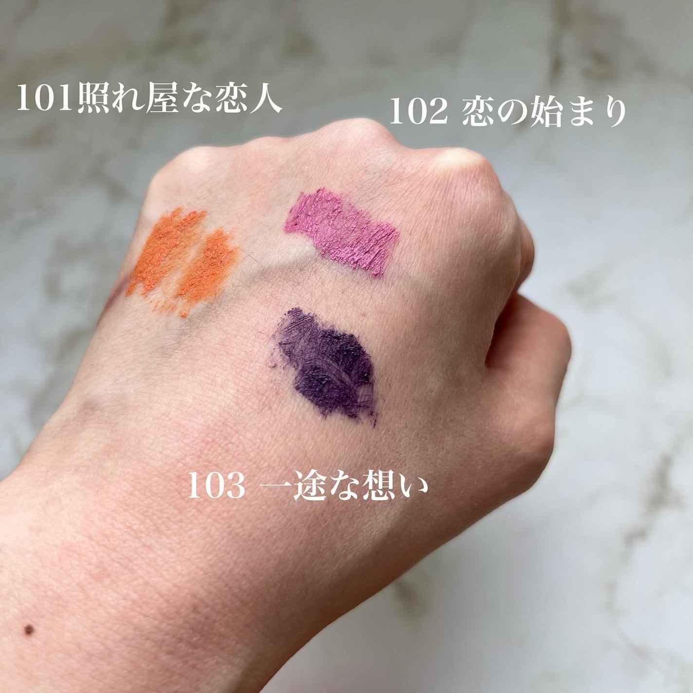 ウルトラ WP マスカラ(ロング)/FASIO/マスカラを使ったクチコミ(6枚目)