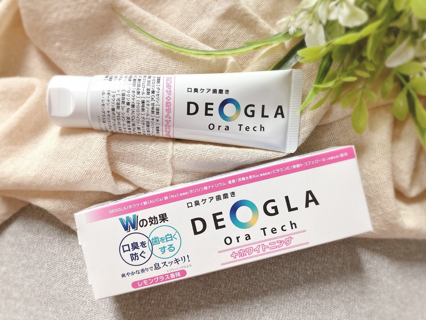 ぴぴちゃん22@フォロバ100% on LIPS 「デオグラオーラテック+ホワイトニング🪥🫧▶@deogla.or..」(4枚目)