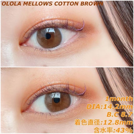 メローズ(Mellows)/OLOLA/カラーコンタクトレンズを使ったクチコミ(2枚目)
