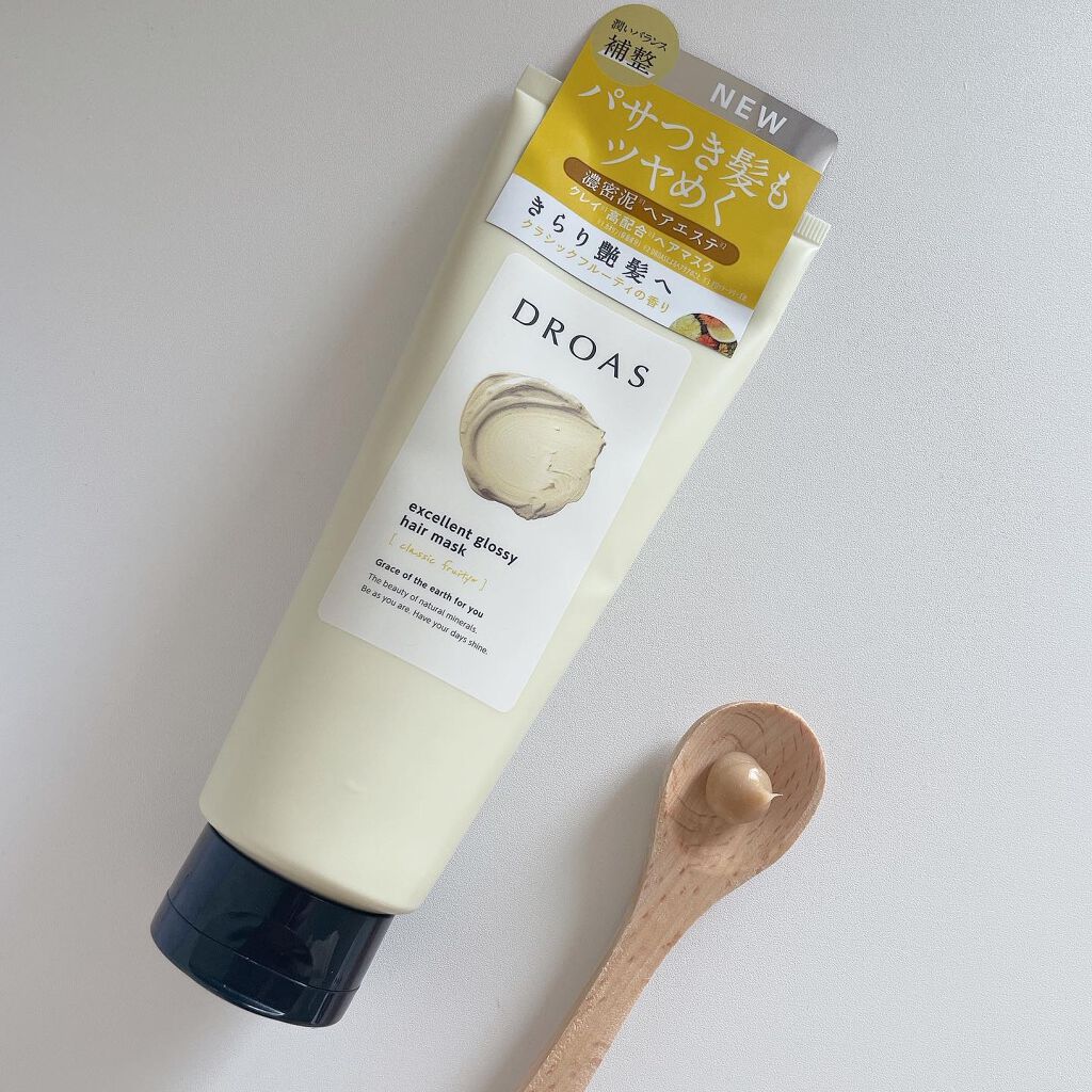 クレイヘアマスク エクセレントグロッシー/DROAS/ヘアマスク・ヘアパックを使ったクチコミ(2枚目)