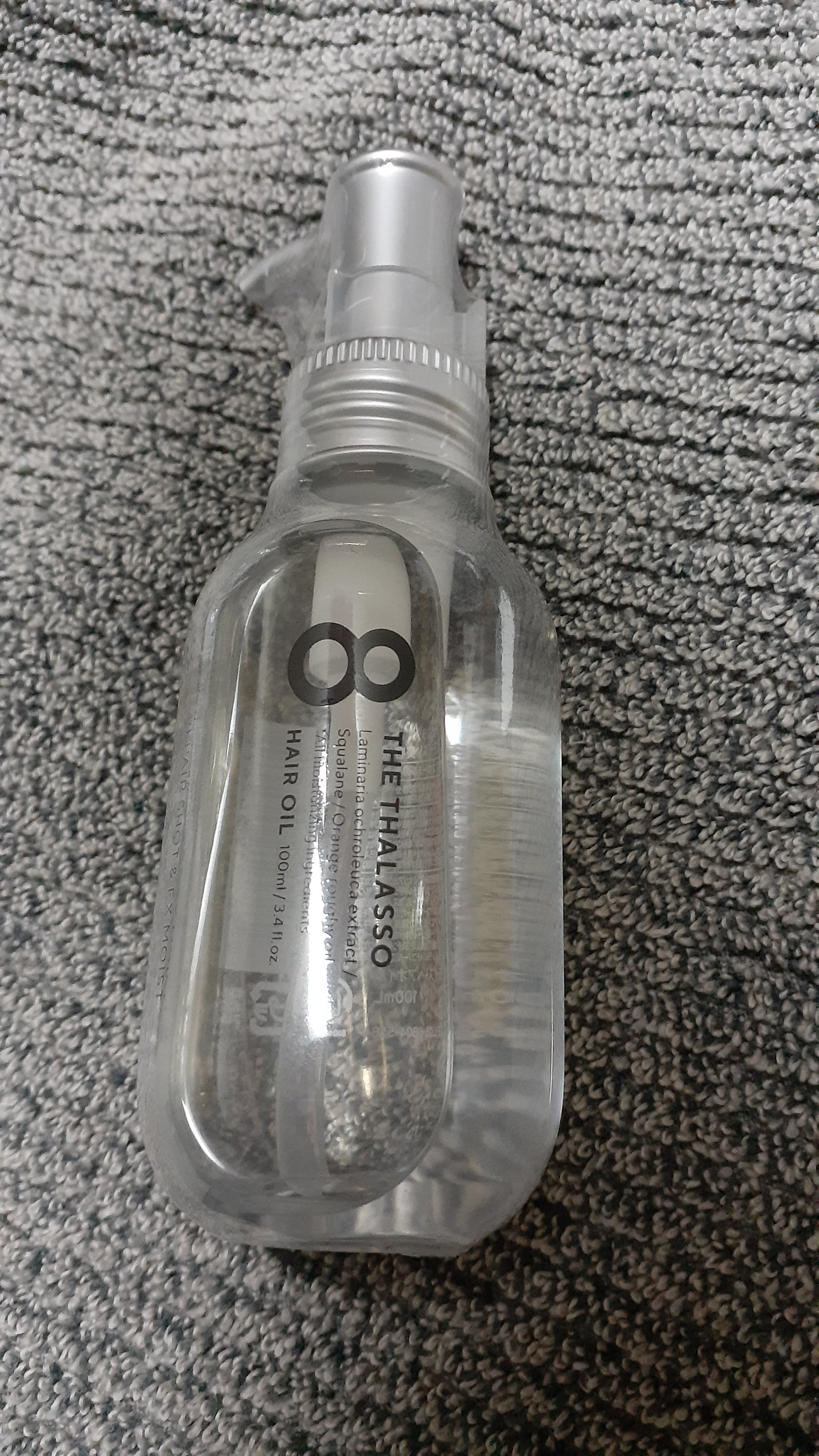 リペアショット＆EXモイスト 美容液オイル/エイトザタラソ/ヘアオイルを使ったクチコミ（1枚目）