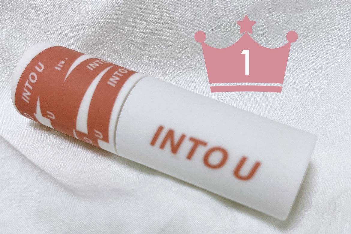 スーパーマットリップ＆チークマッド/INTO U/口紅を使ったクチコミ（1枚目）