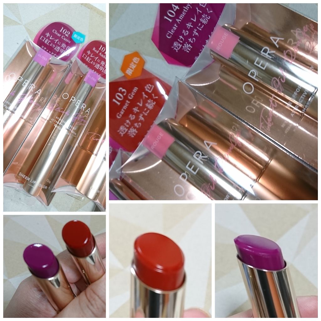 オペラ リップティント N/OPERA/リップティントを使ったクチコミ（1枚目）