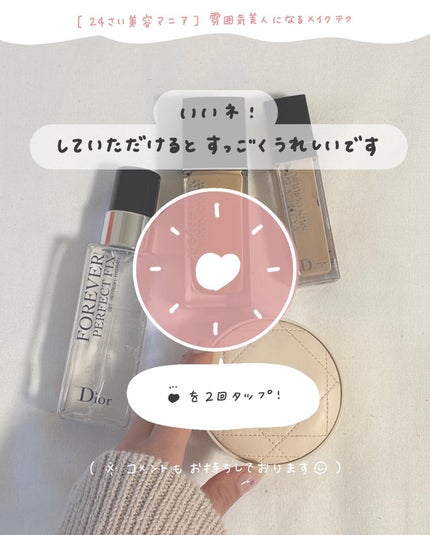 クイックラッシュカーラー/キャンメイク/マスカラ下地を使ったクチコミ(9枚目)