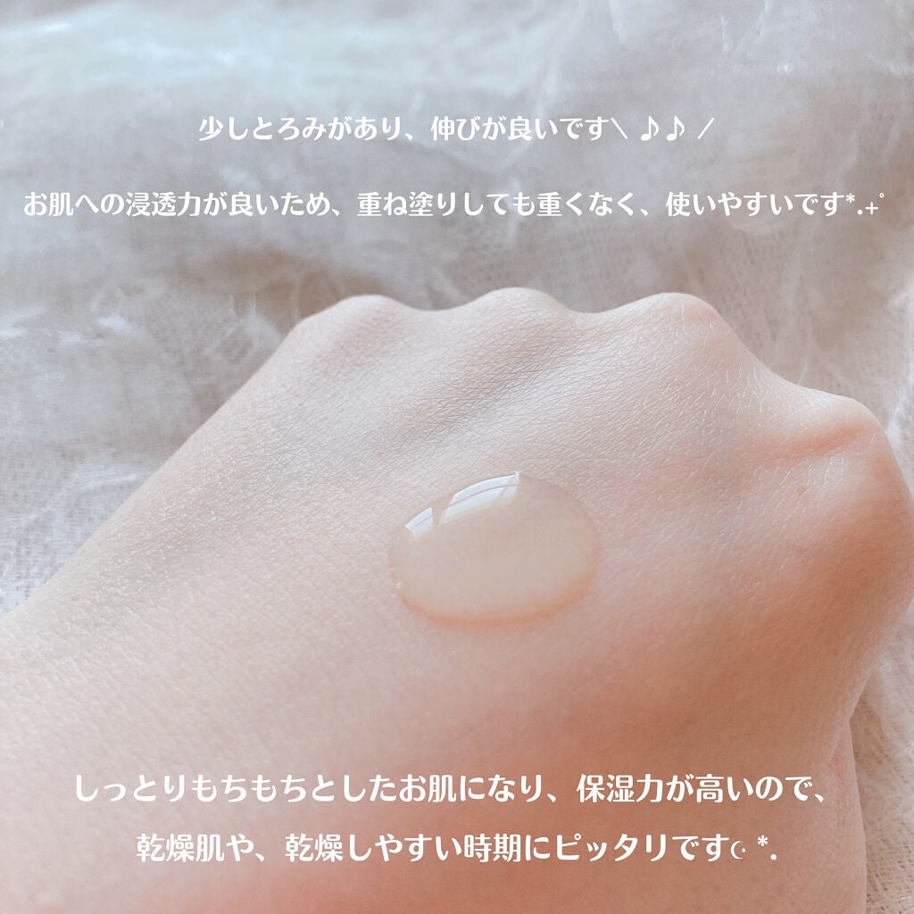 フルフィットプロポリスシナジートナー/COSRX/化粧水を使ったクチコミ(5枚目)