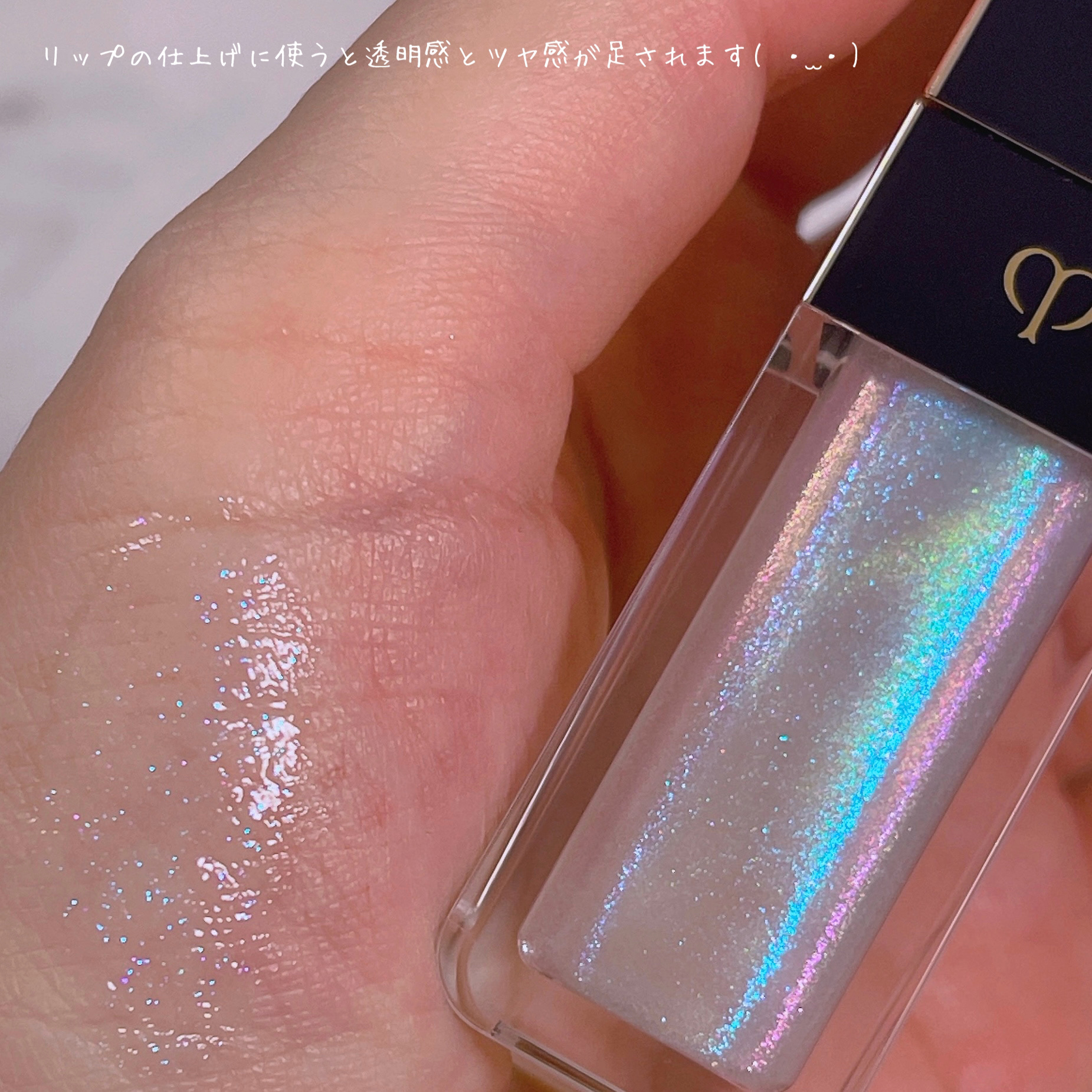 デパコス　口紅　リップ　ルージュ　サンローラン　THREE　クレドポーボーテ クレ・ド・ポー ボーテ〉の人気リップ！「ル・ルージュプレ