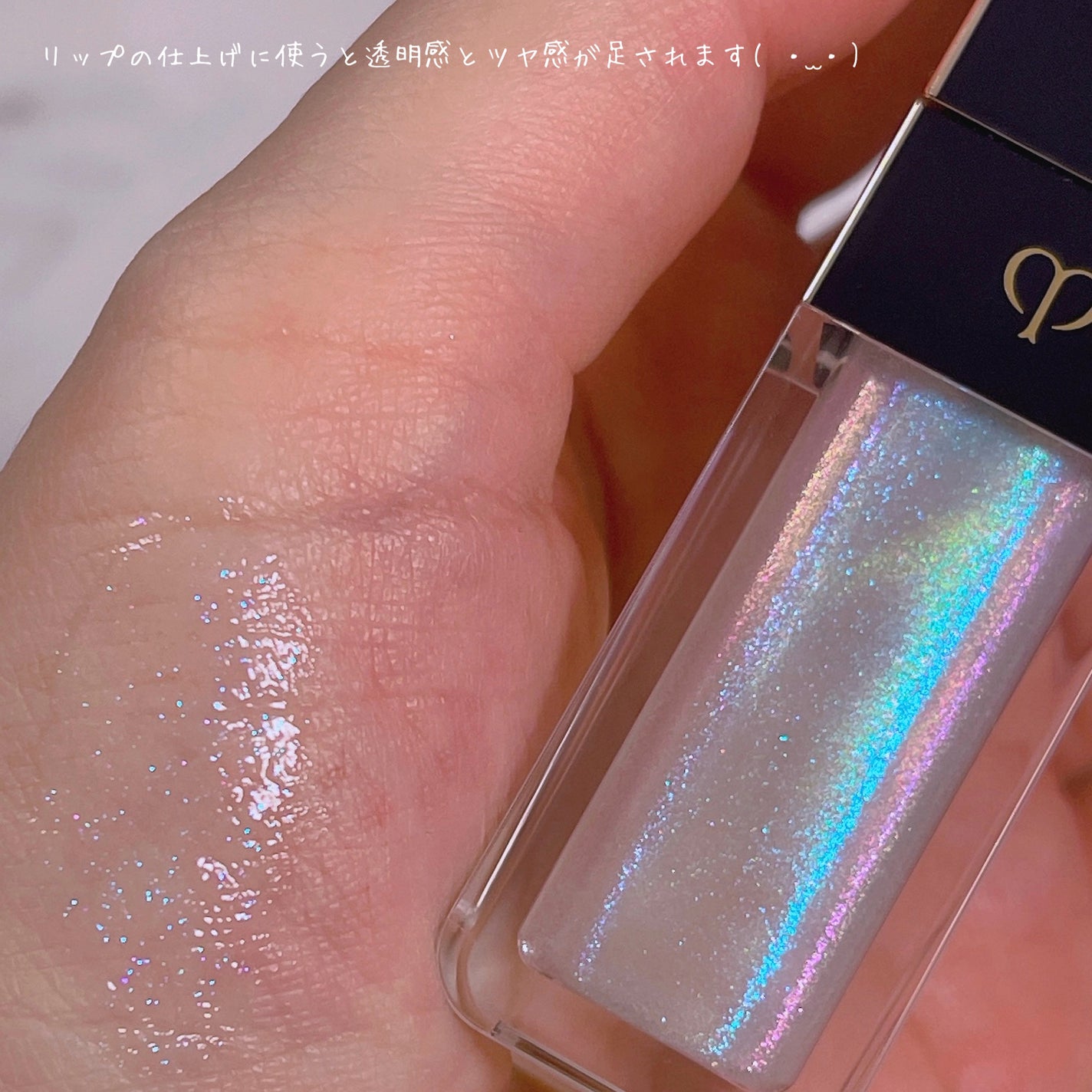 ルージュクレーム エタンスラン/クレ・ド・ポー ボーテ/口紅を使ったクチコミ(6枚目)