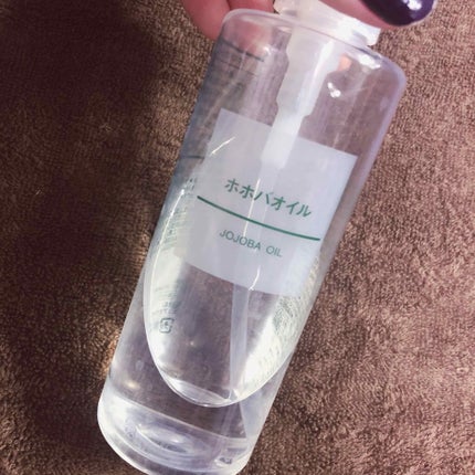 ホホバオイル/無印良品/ボディオイルを使ったクチコミ(1枚目)