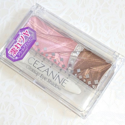 福袋 2021/CEZANNE/メイクアップキットを使ったクチコミ(3枚目)
