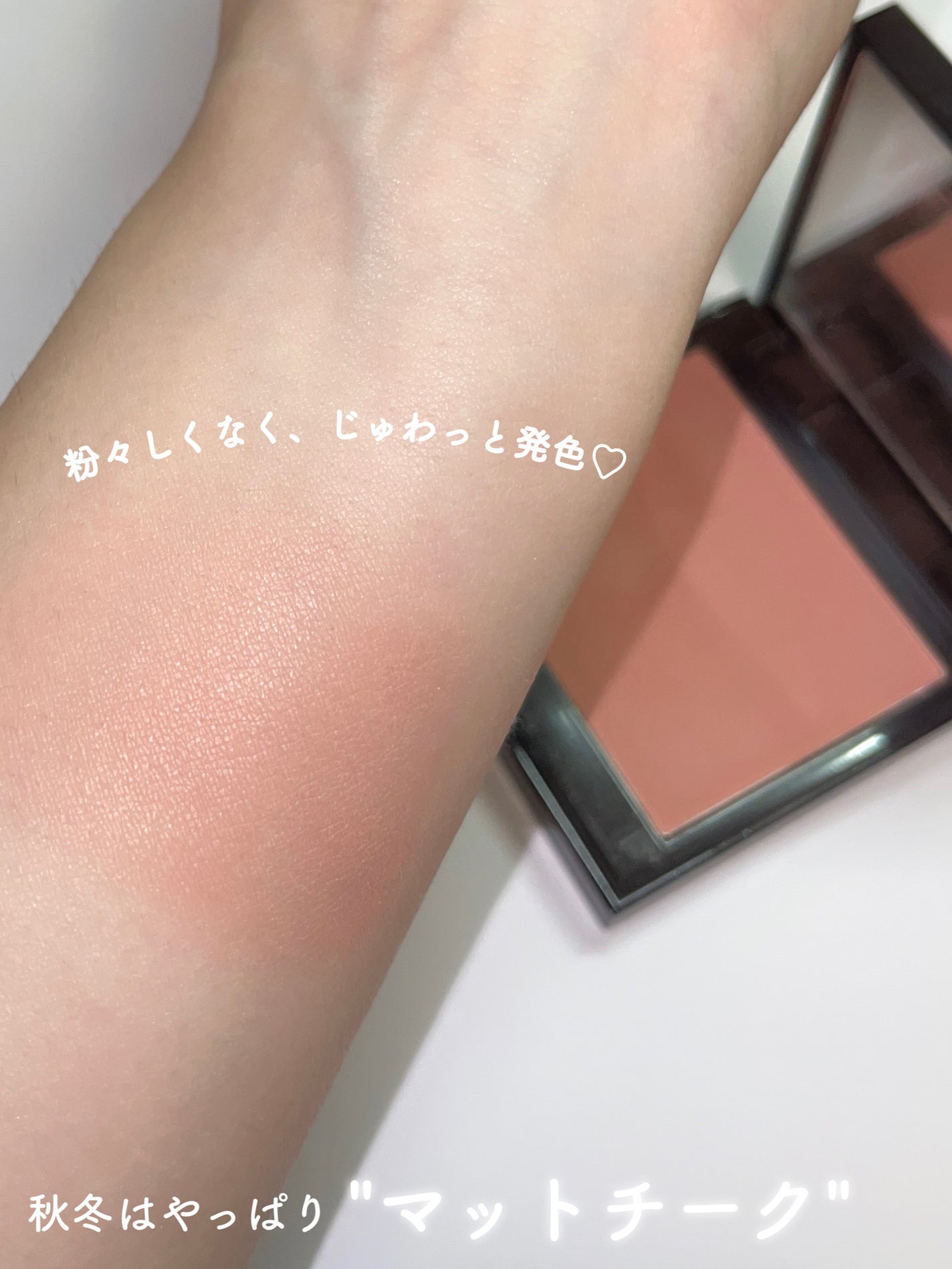 ブラッシュ カラー インフュージョン/ローラ メルシエ/パウダーチークを使ったクチコミ(2枚目)