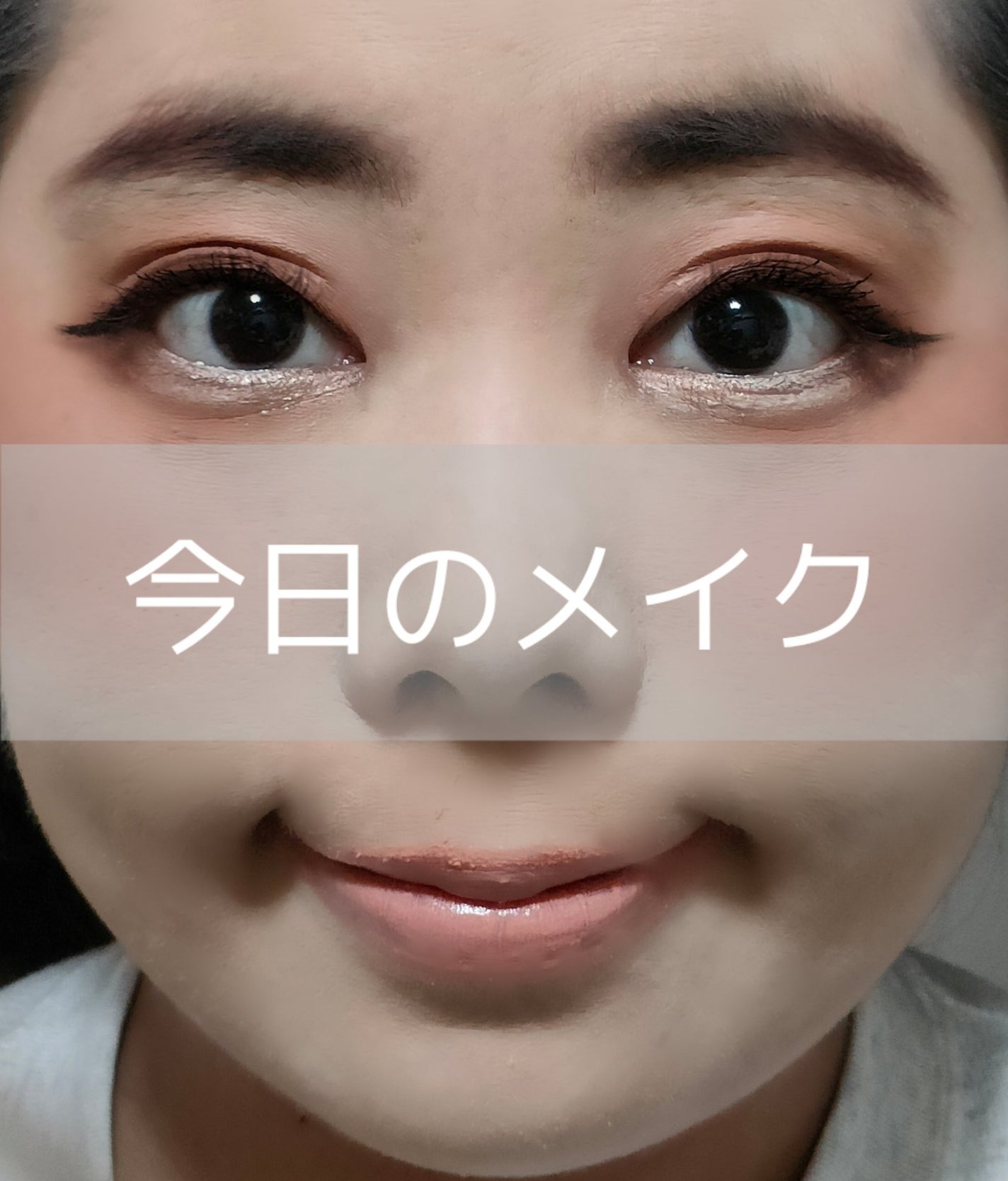 シアトーンブラッシュ/M・A・C/パウダーチークを使ったクチコミ(1枚目)