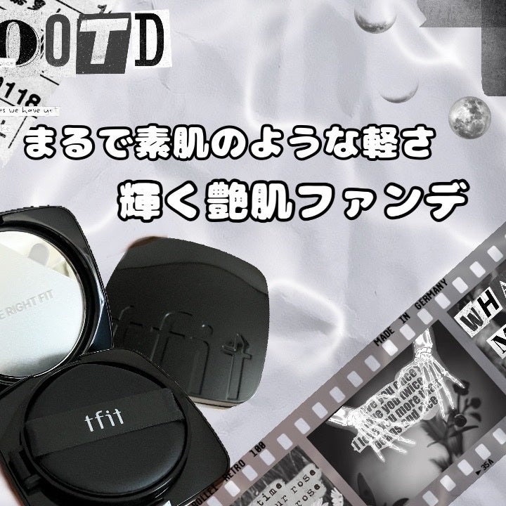 レイヤリングフィット グロークッションEX/TFIT/クッションファンデーションを使ったクチコミ(1枚目)