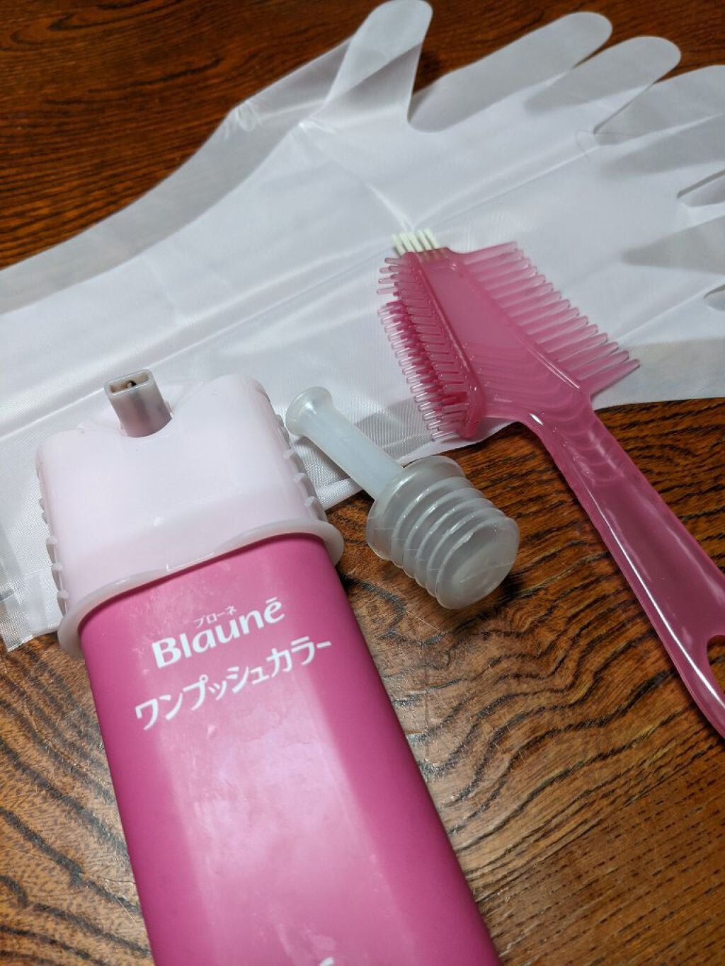 ワンプッシュカラー/ブローネ/ヘアカラーを使ったクチコミ(1枚目)