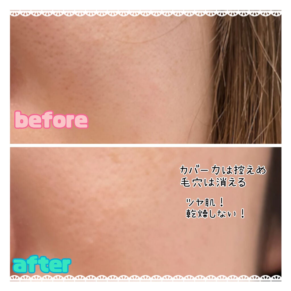 カプチュール ドリームスキン モイスト クッション SPF50 /PA+++ /Dior/クッションファンデーションを使ったクチコミ(2枚目)
