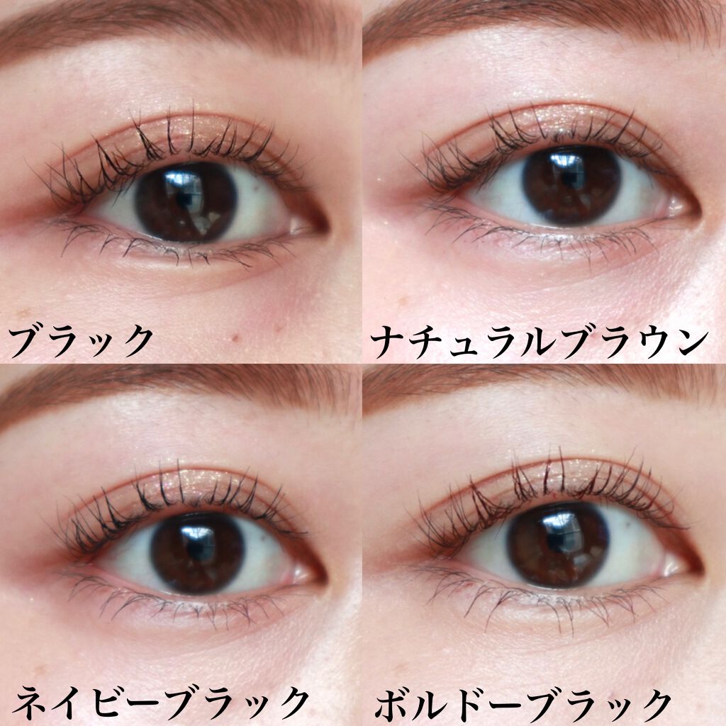 「塗るつけまつげ」ロングタイプ/デジャヴュ/マスカラを使ったクチコミ(5枚目)