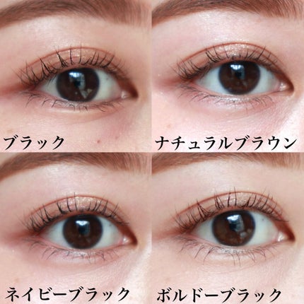 「塗るつけまつげ」ロングタイプ/デジャヴュ/マスカラを使ったクチコミ(5枚目)