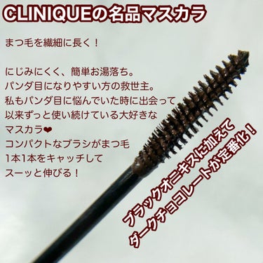 CLINIQUE ラッシュ パワー マスカラ ロングウェアリング フォーミュラのクチコミ「繊細ロングまつ毛を叶えるクリニークの名品マスカラ✨

#クリニーク
#ラッシュパワーマスカラロ.....」（2枚目）