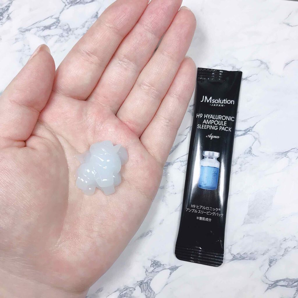 スリーピングパック ヒアルロニック/JMsolution/洗い流すパック・マスクを使ったクチコミ(3枚目)