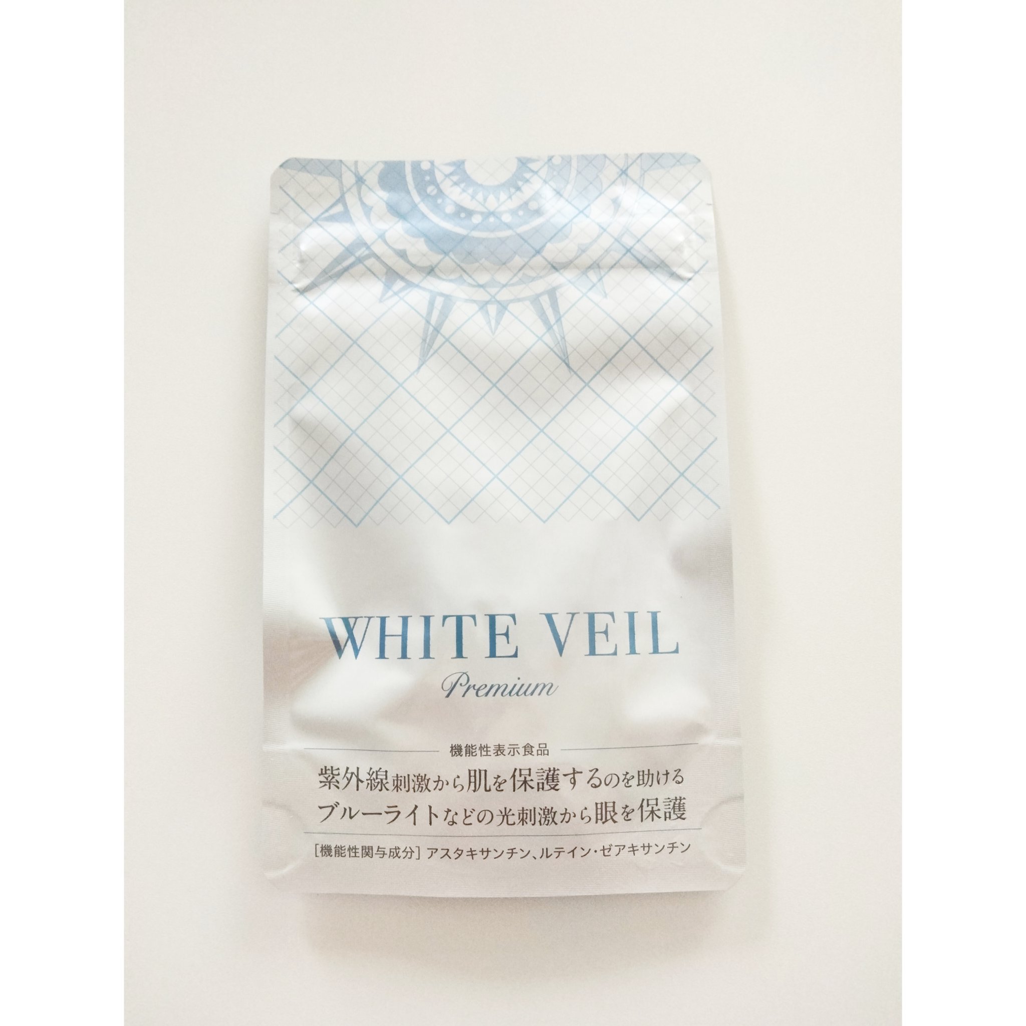 WHITE VEIL Premium/WHITE VEIL/美容サプリメントを使ったクチコミ（1枚目）