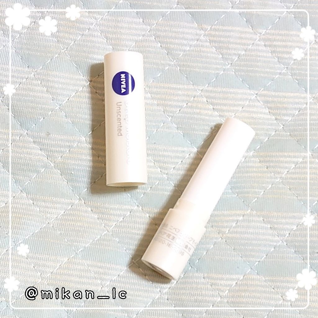 ニベア ディープモイスチャーリップ/ニベア/リップクリームを使ったクチコミ（2枚目）