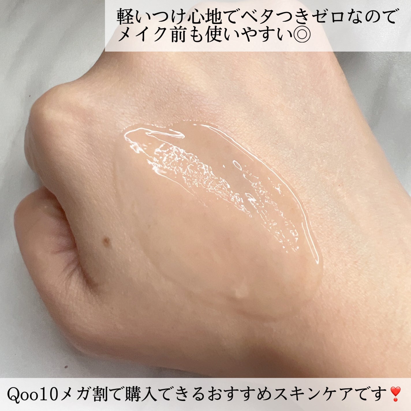 グリーンタンジェリン ビタC ダークスポットケアセラム/goodal/美容液を使ったクチコミ(4枚目)