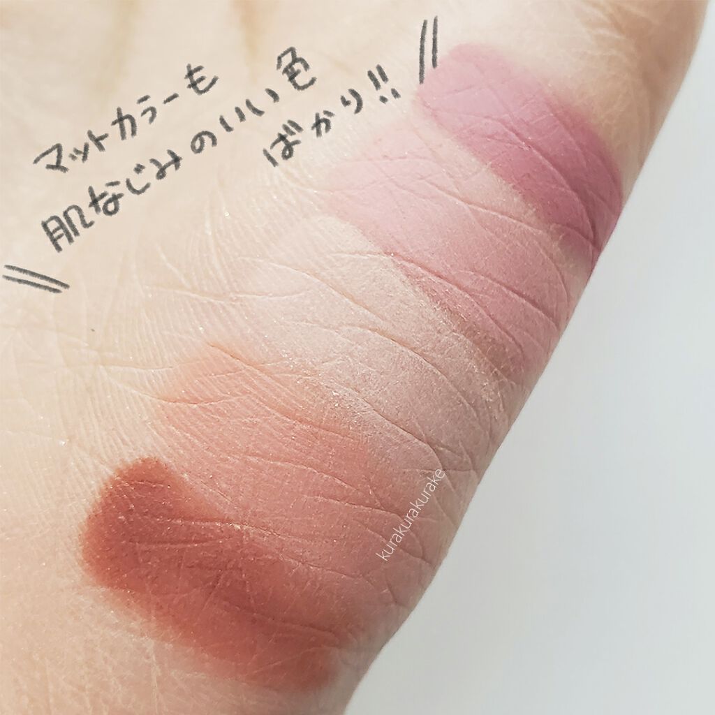 NUDE obsessions /Huda Beauty/アイシャドウパレットを使ったクチコミ(4枚目)