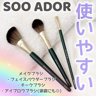 okhee  Eye Brow Brush(NUN09)/SOOA DOR/その他アイブロウを使ったクチコミ（1枚目）