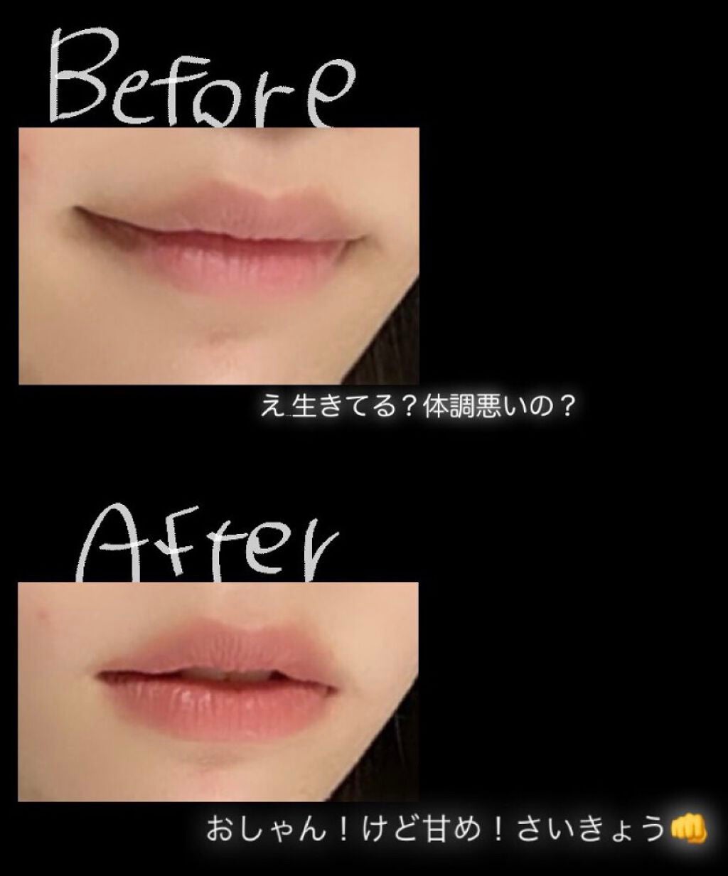 リップスティック/M・A・C/口紅を使ったクチコミ(3枚目)