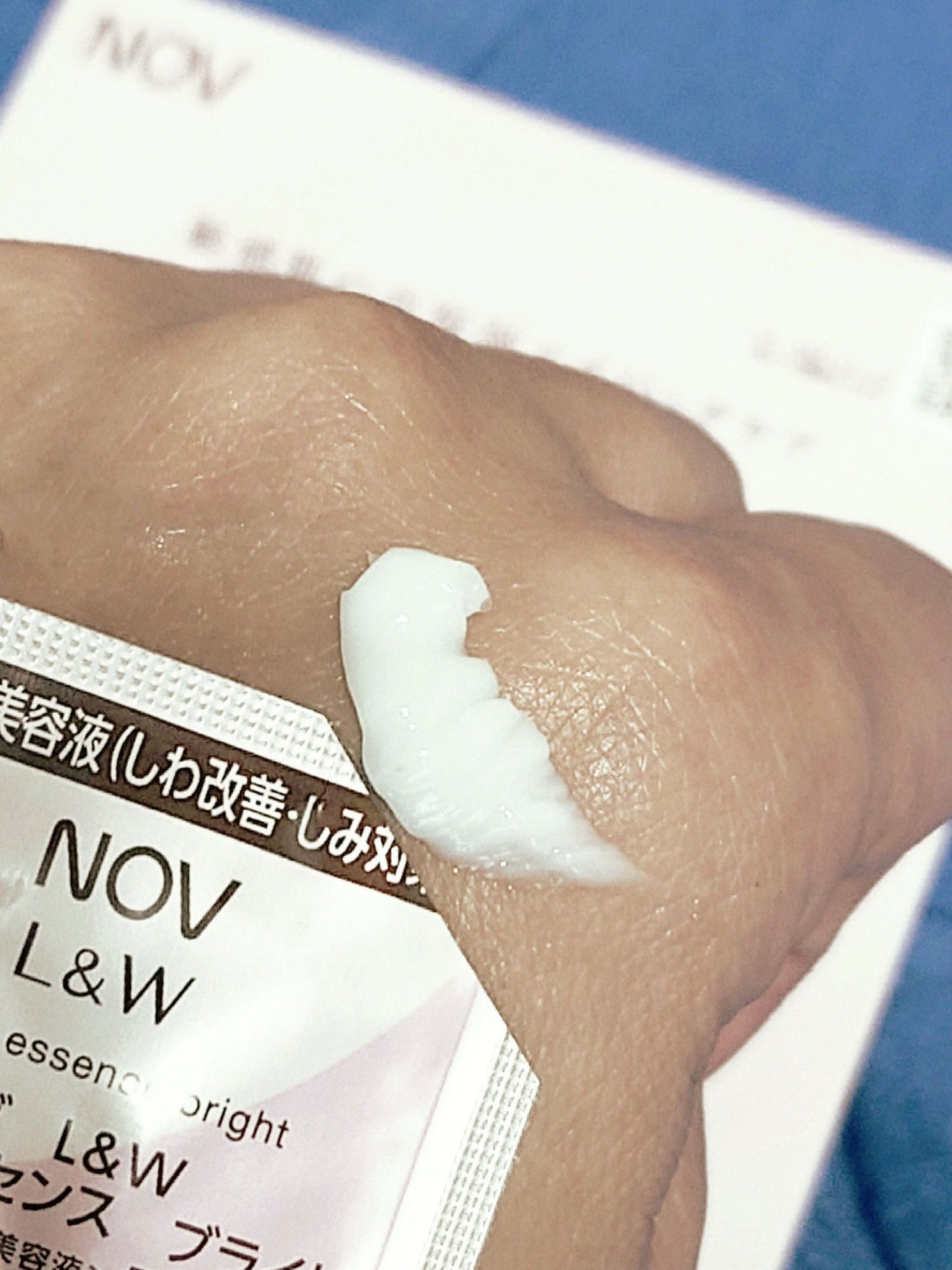 ノブ L&W リンクルエッセンス ブライト/NOV/美容液を使ったクチコミ(2枚目)