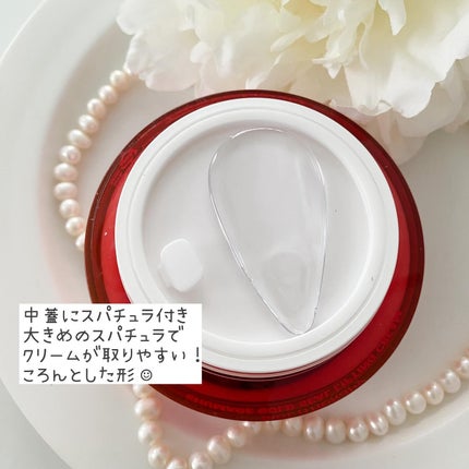 シューマジゴールド糸リフティングクリーム+EMS美顔器/MEDITHERAPY/フェイスクリームを使ったクチコミ(5枚目)