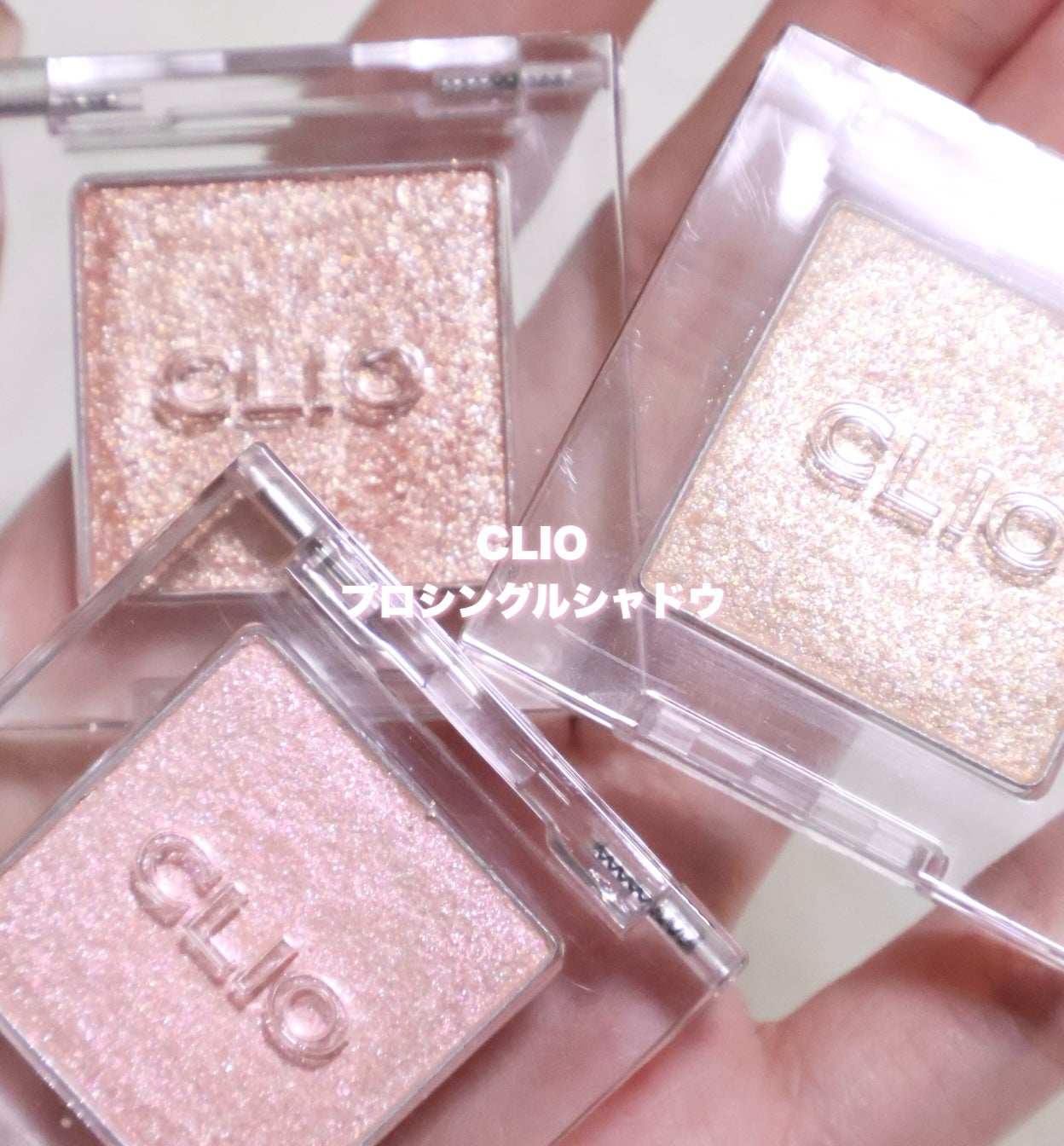 プロ シングル シャドウ/CLIO/単色アイシャドウを使ったクチコミ(2枚目)