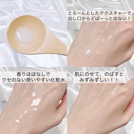 金のプラセンタもっちり白肌濃クリーム/ホワイトラベル/フェイスクリームを使ったクチコミ(4枚目)