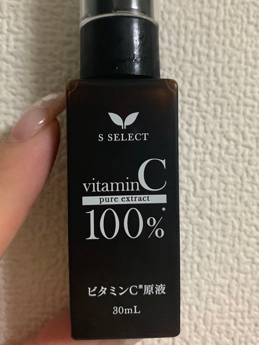 エスセレクト ビタミンC原液/S SELECT/美容液を使ったクチコミ(1枚目)